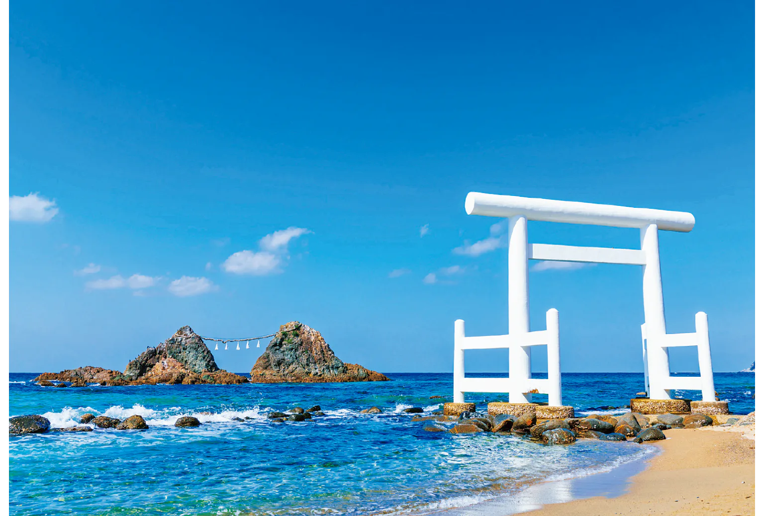 桜井二見ヶ浦で絶景観賞の画像