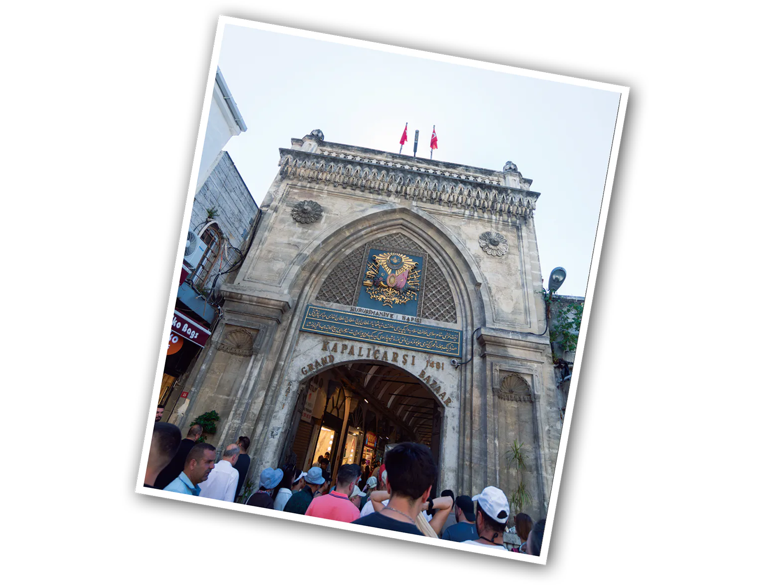 ヌルオスマニエ門の画像