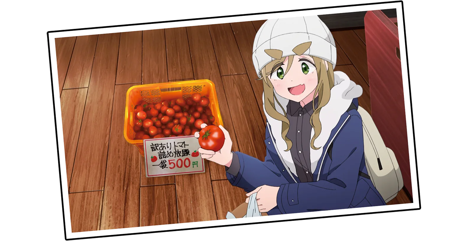 3人でお目当ての詰め放題に挑戦の画像