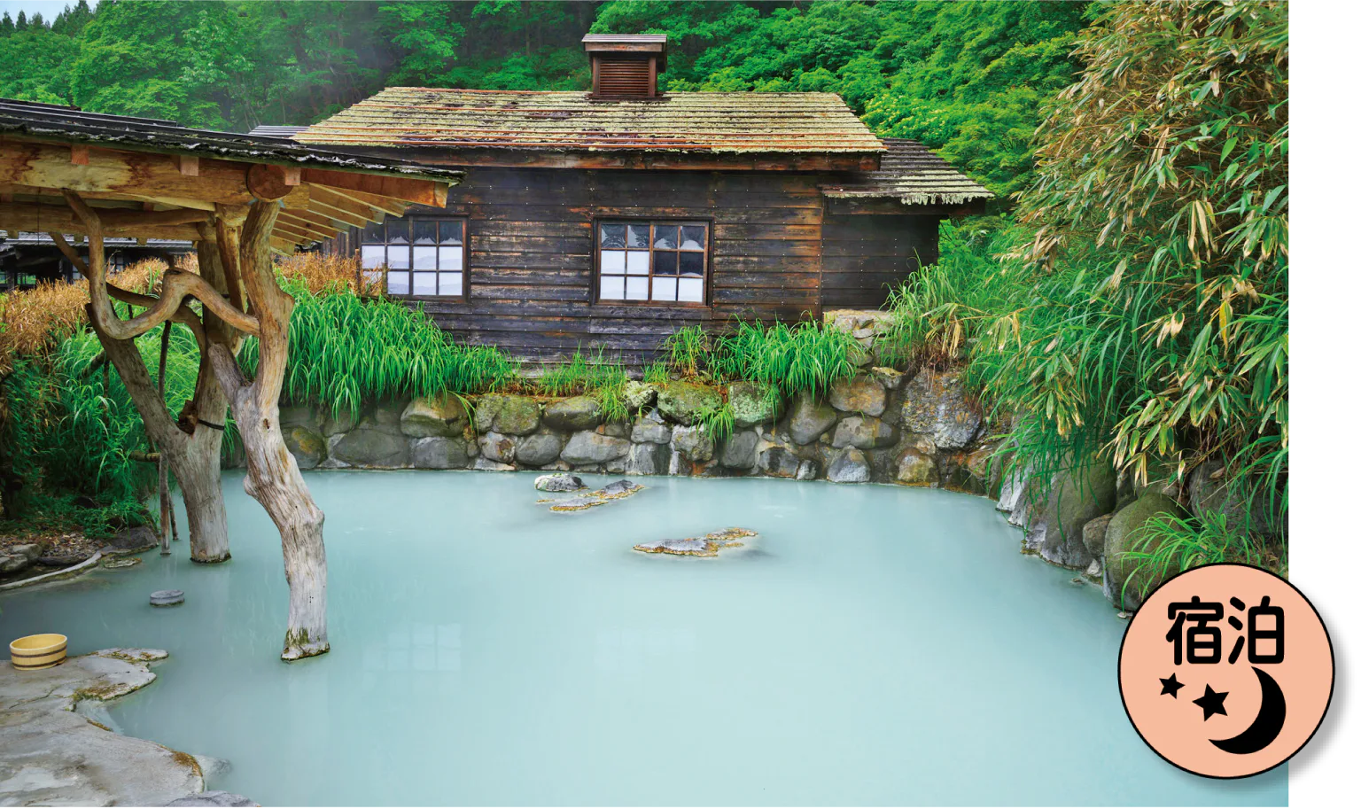 鶴の湯温泉の画像