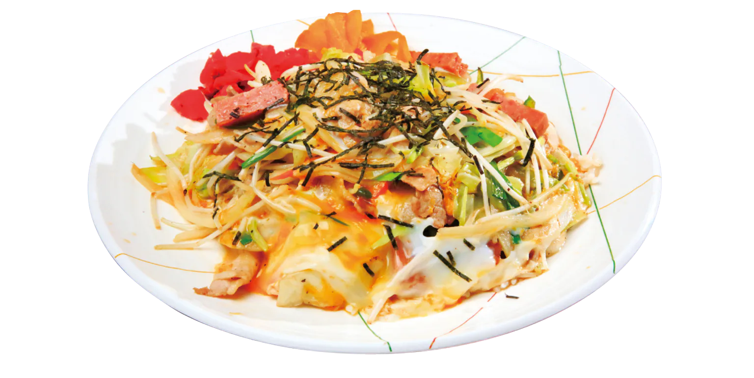 チャンポン
