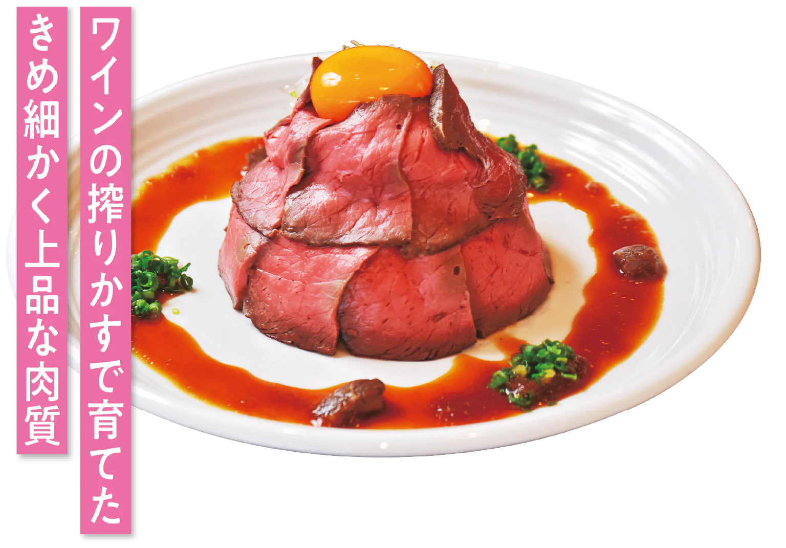 香ばしくジューシーに焼き上げ、特製ダレにも自信あり／m OUTDOOR KITCHEN