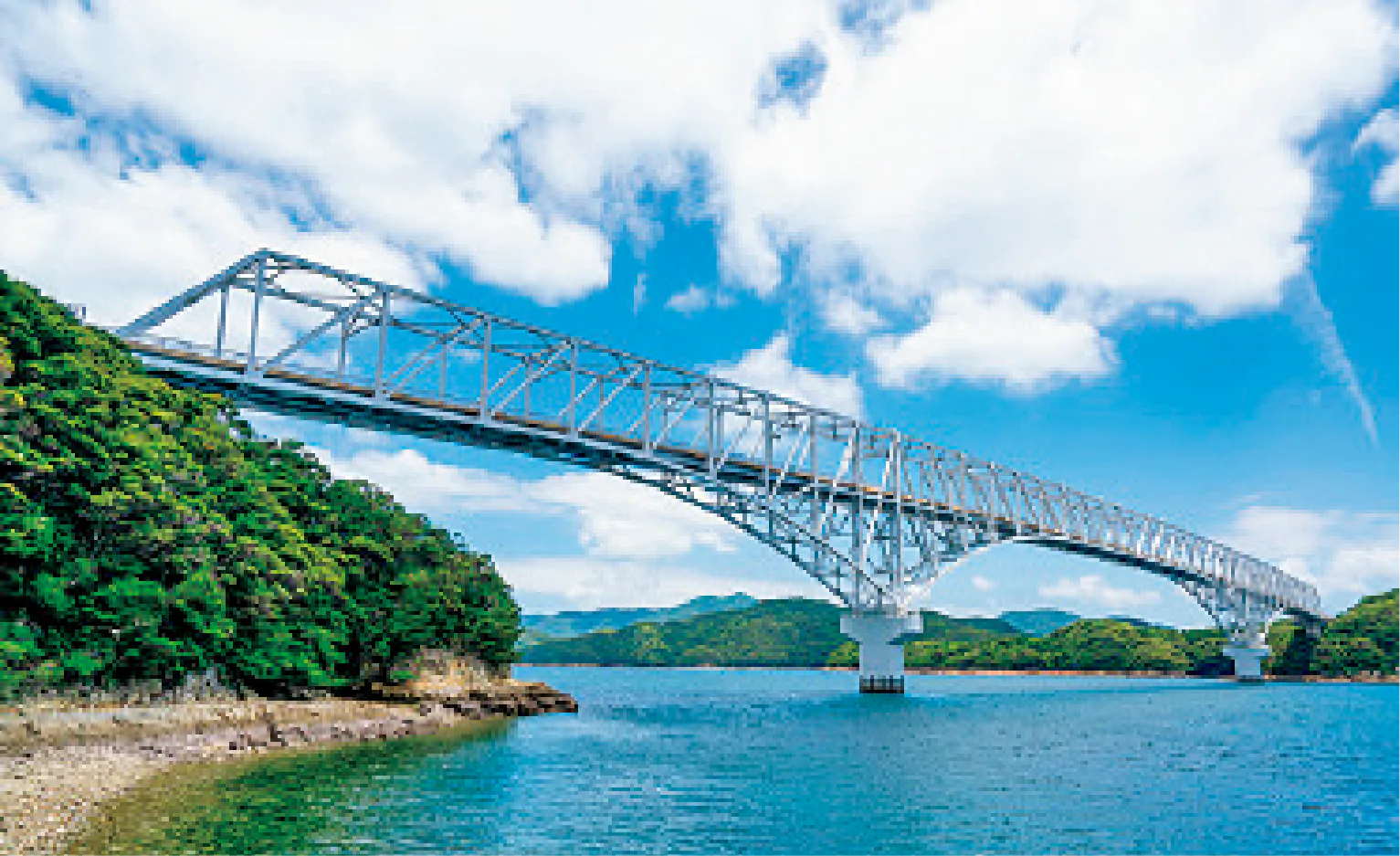 若松大橋の画像