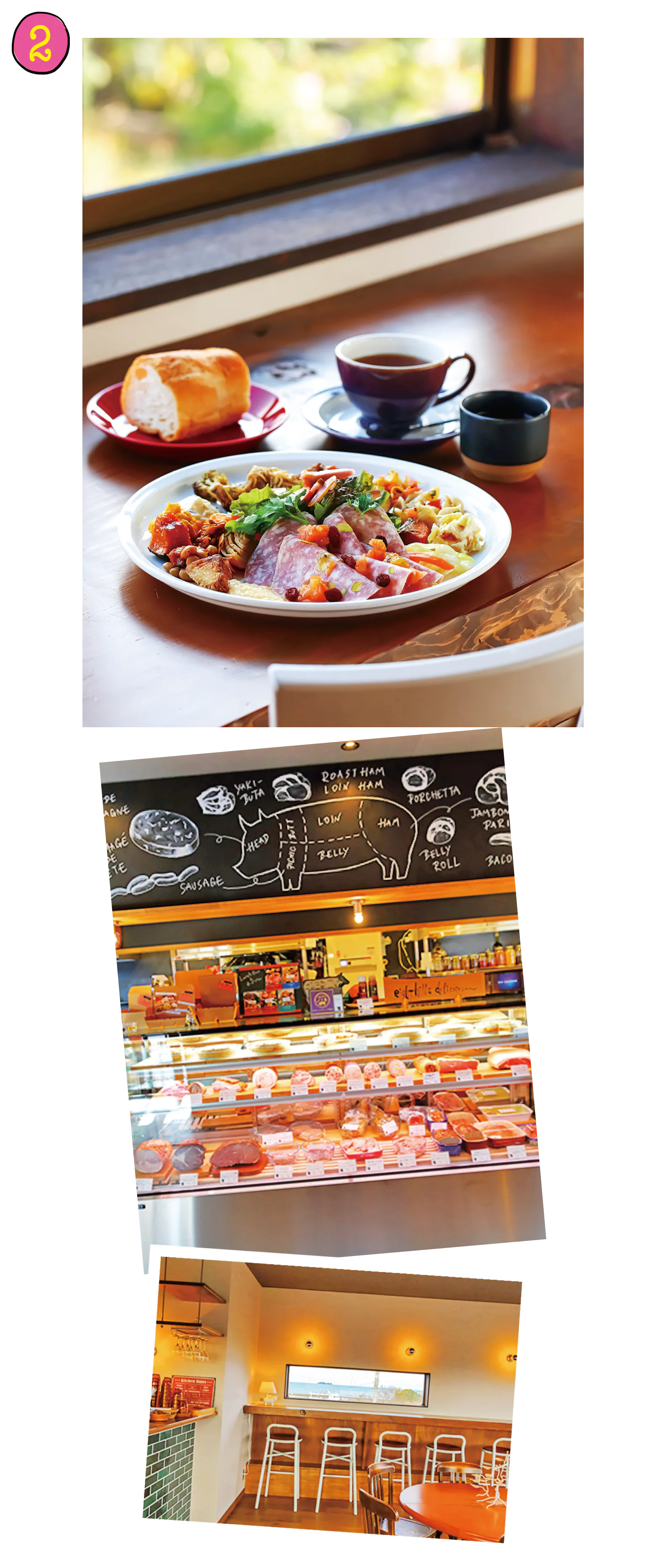 eight hills delicatessenの紹介画像