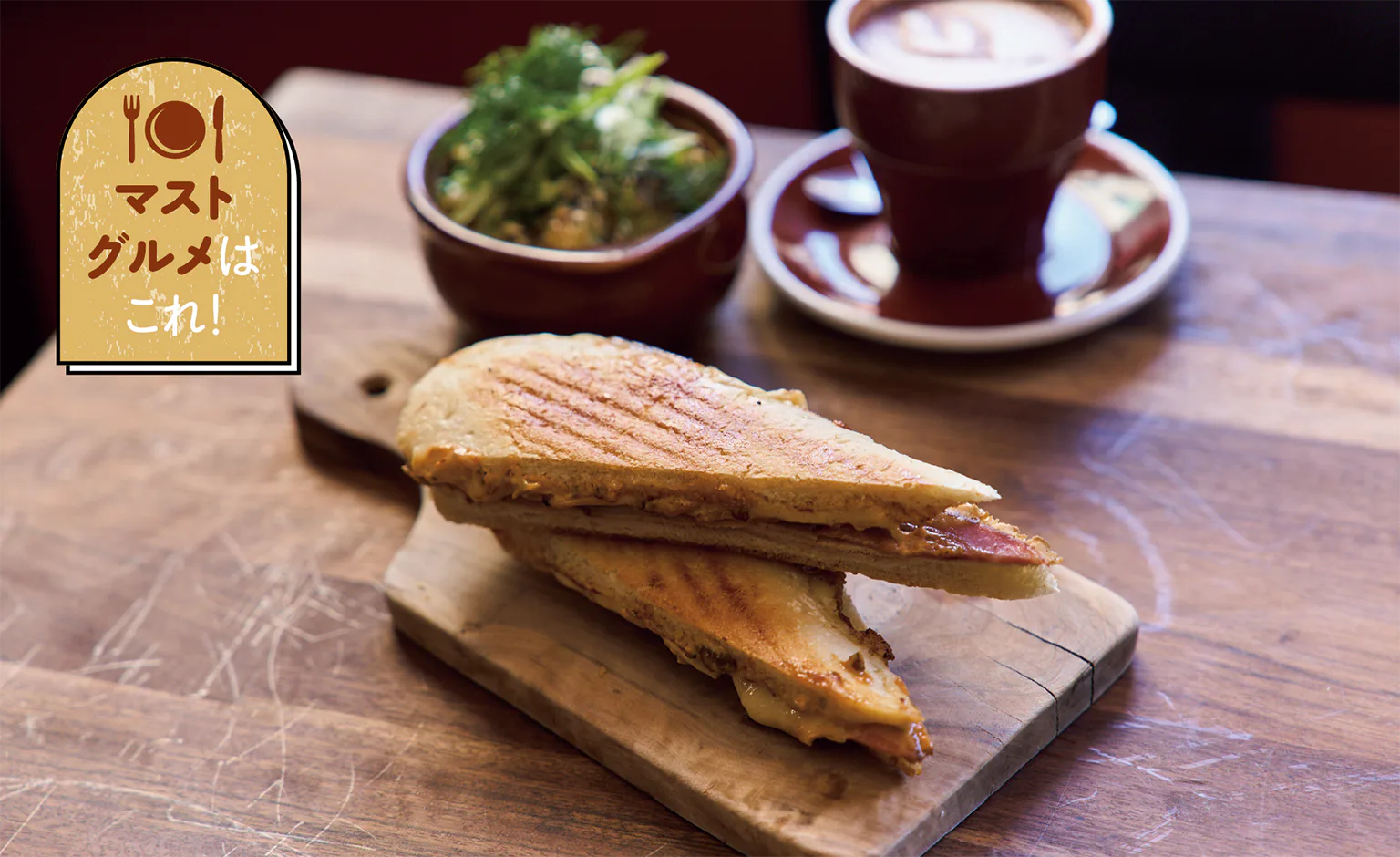 キューバンの画像