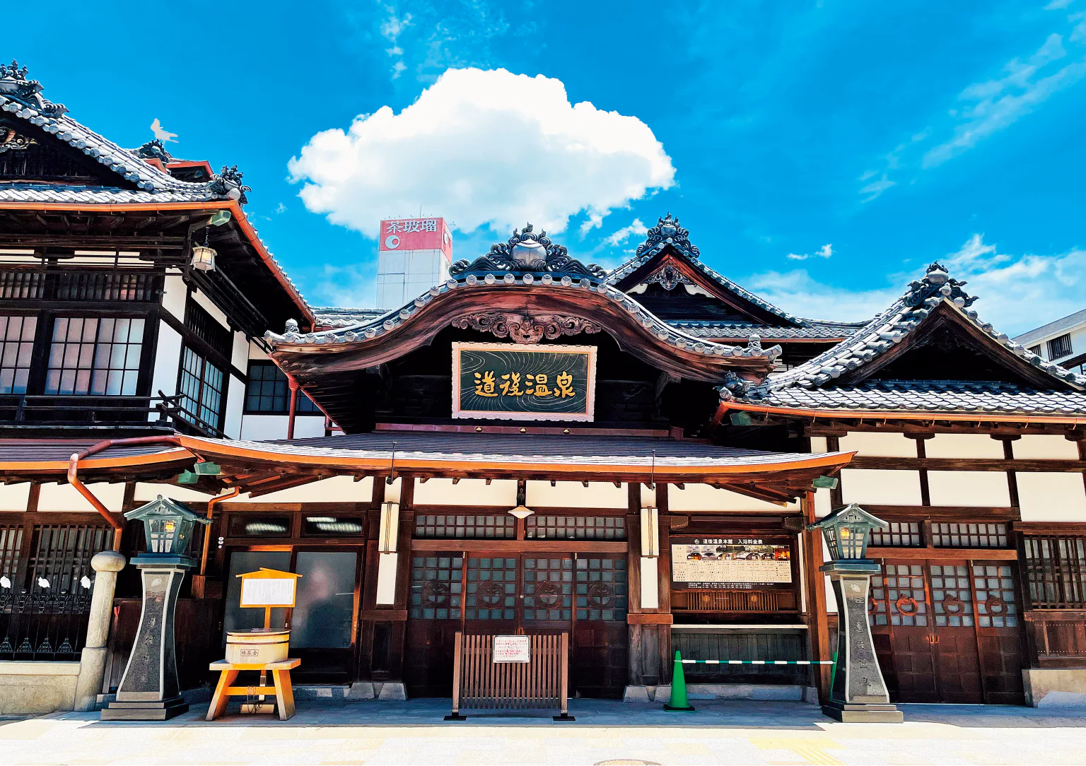 道後温泉の画像