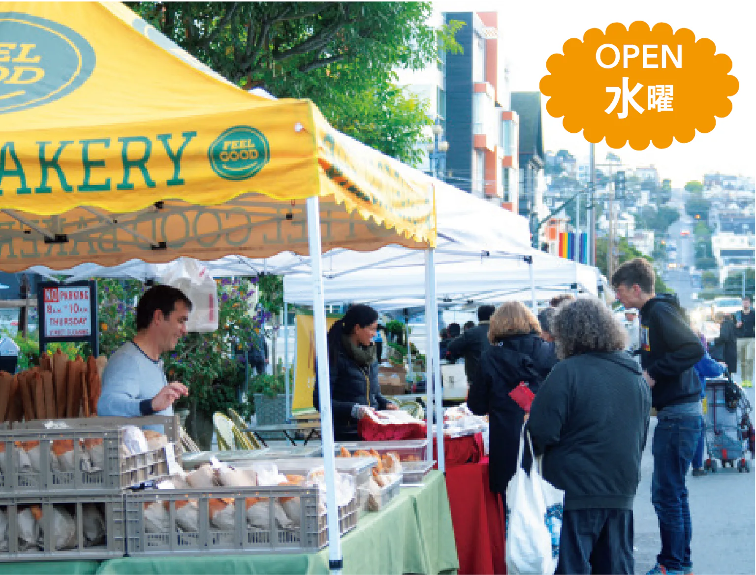 小規模なのでぶらり立ち寄るには便利。ドライフルーツなどはおみやげにも