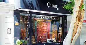 チュナルの外観の画像