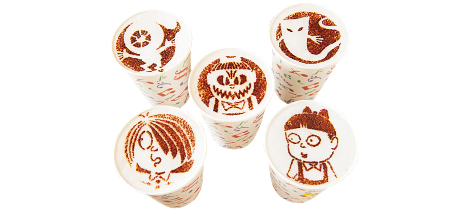 ゲゲゲの妖怪楽園のカフェラテの画像