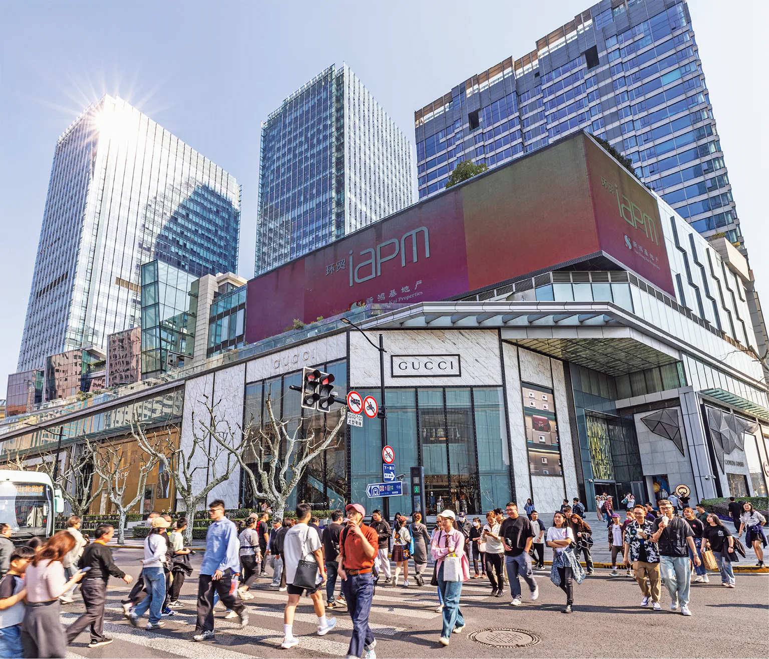 淮海中路の画像