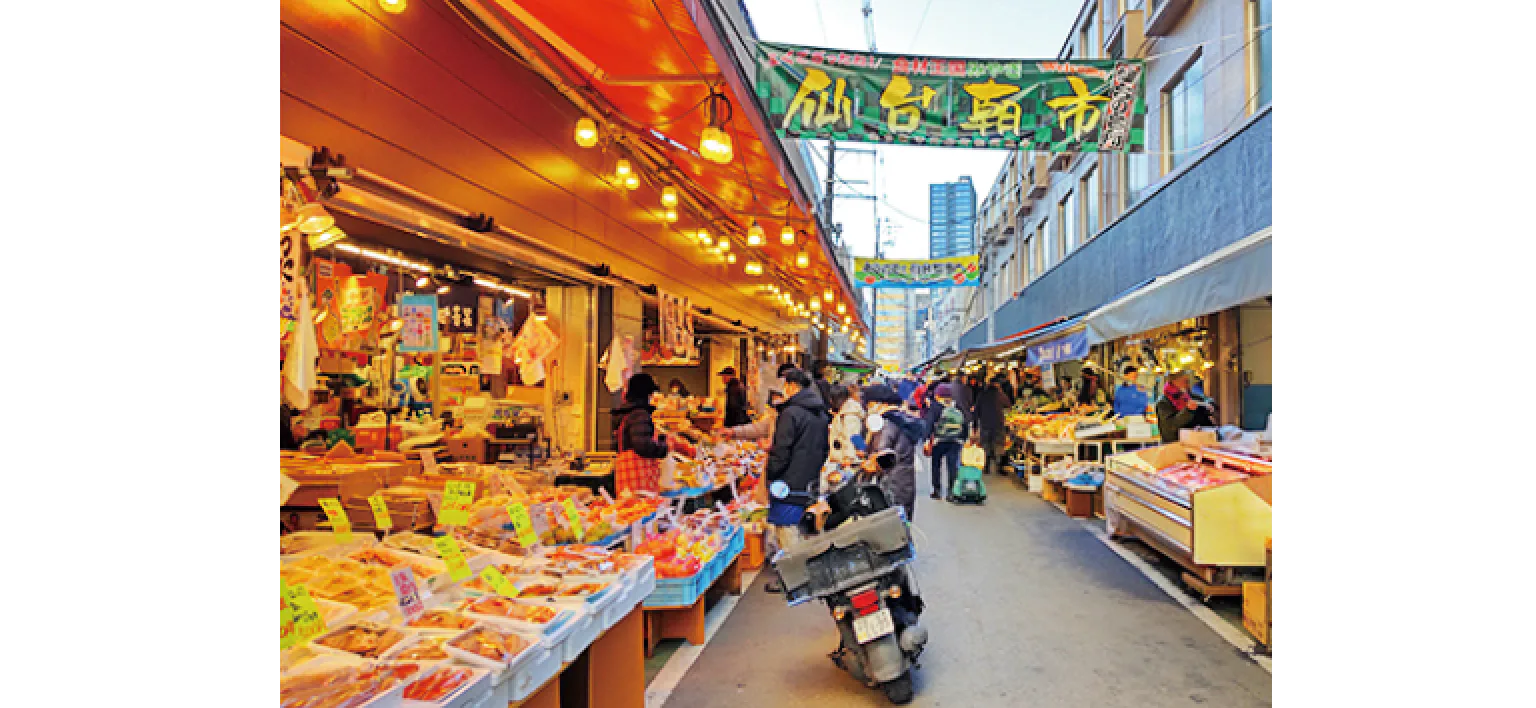 仙台朝市の画像