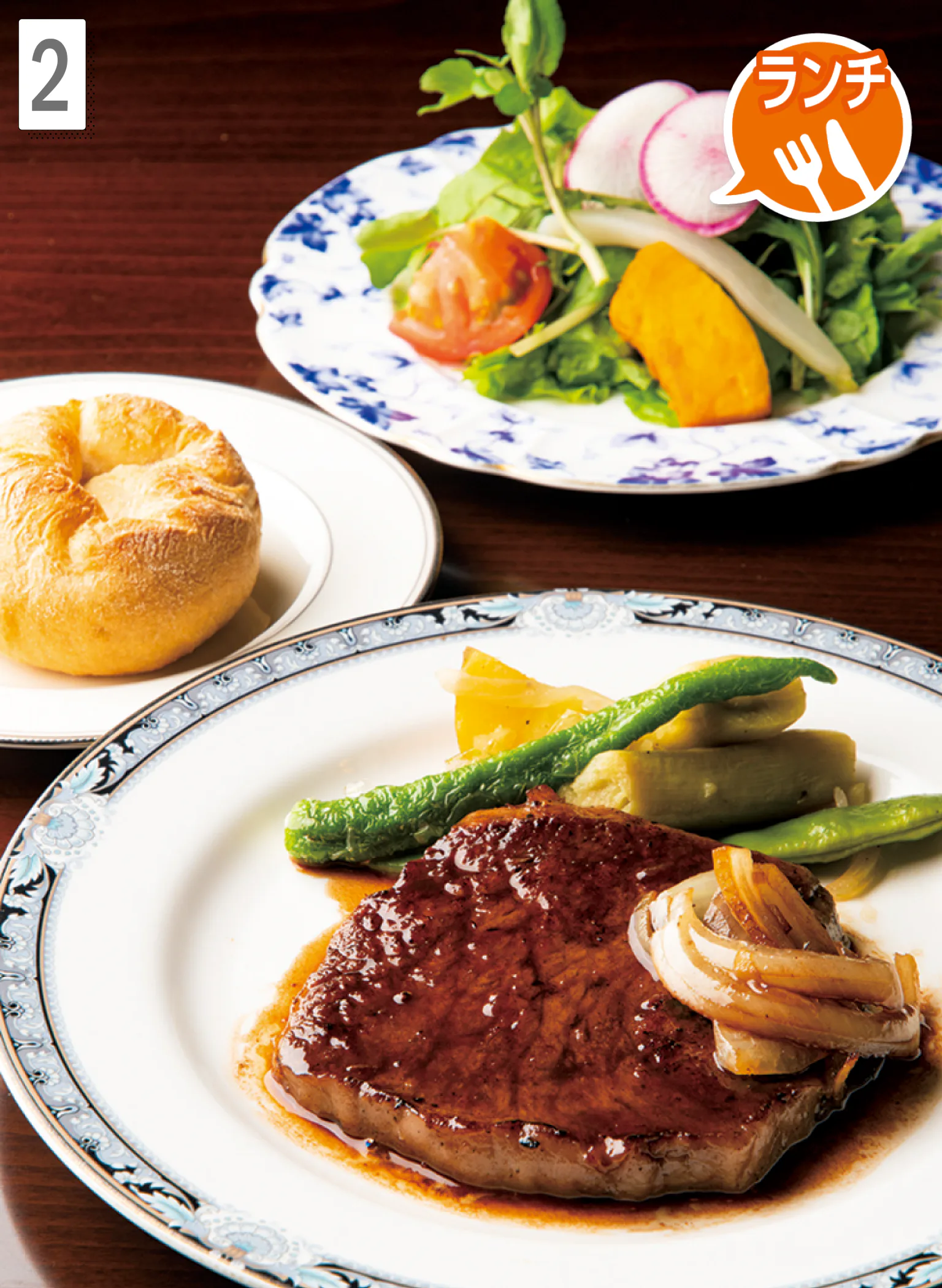 やっぱり本場で食べたい飛騨牛ランチの画像