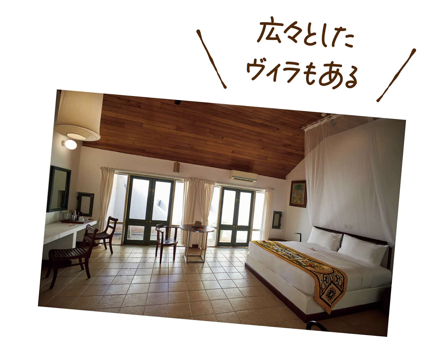 ジェットウィング・アーユルヴェーダ・パビリオンズのヴィラの画像