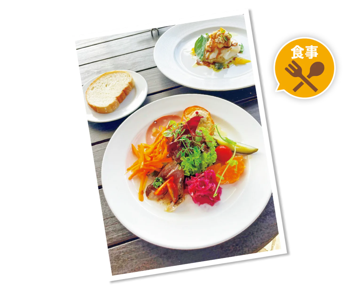 絶景カフェでランチの画像