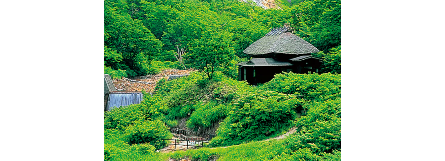 黒湯温泉の画像