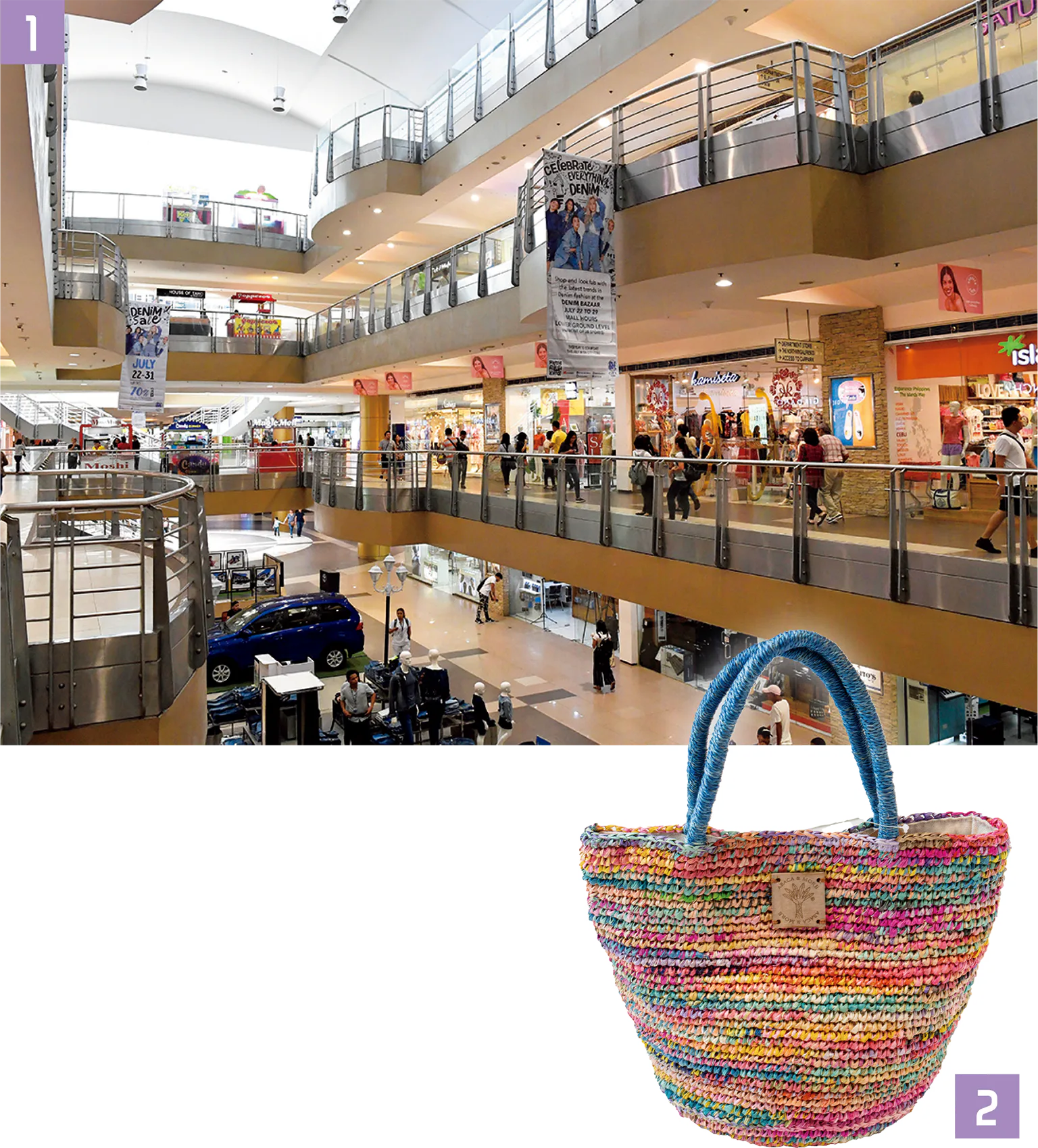 ショッピングセンターの画像