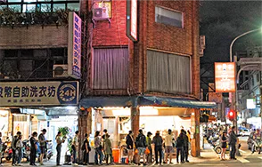 曾家豆漿の外観画像