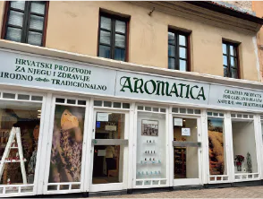 アロマティカの店舗外観画像