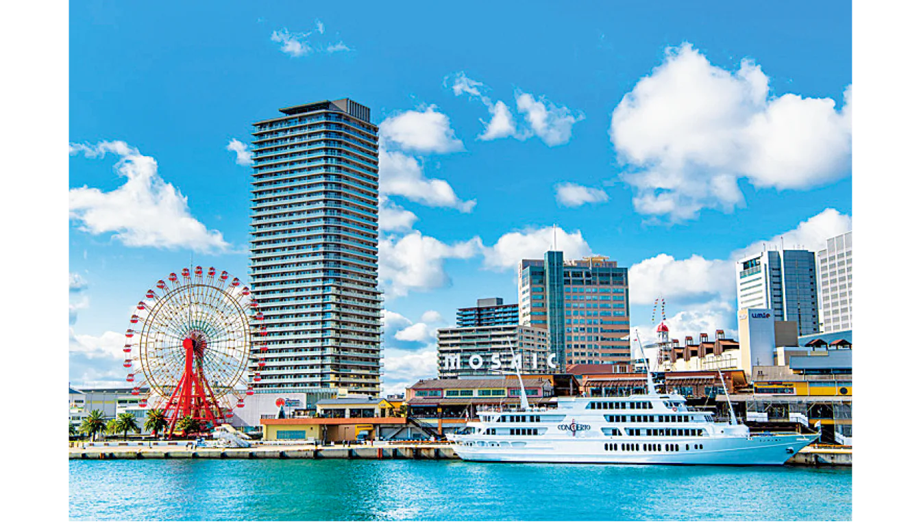 ベイエリアの画像