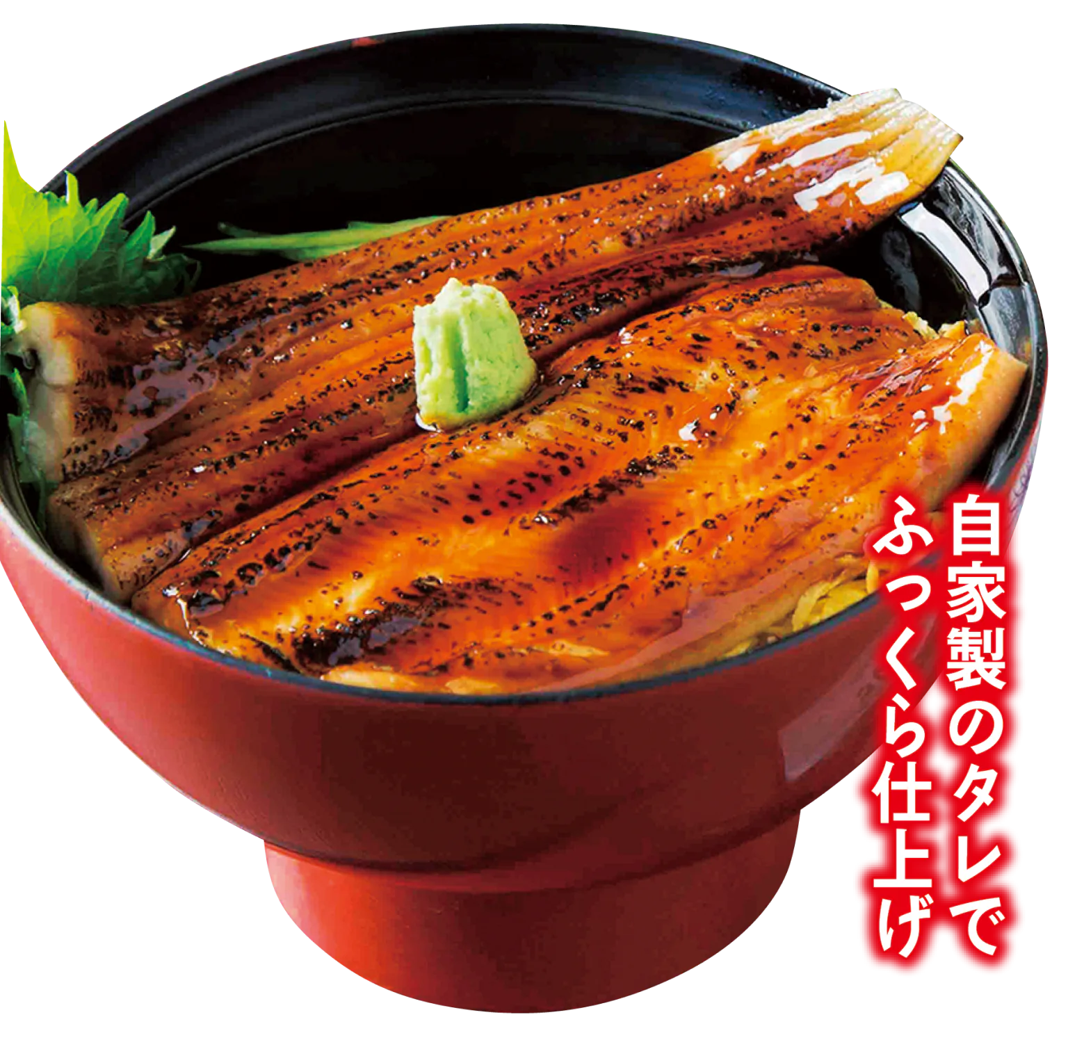 味処 さんとり茶屋の松島穴子丼の画像