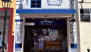 オームーンの外観画像