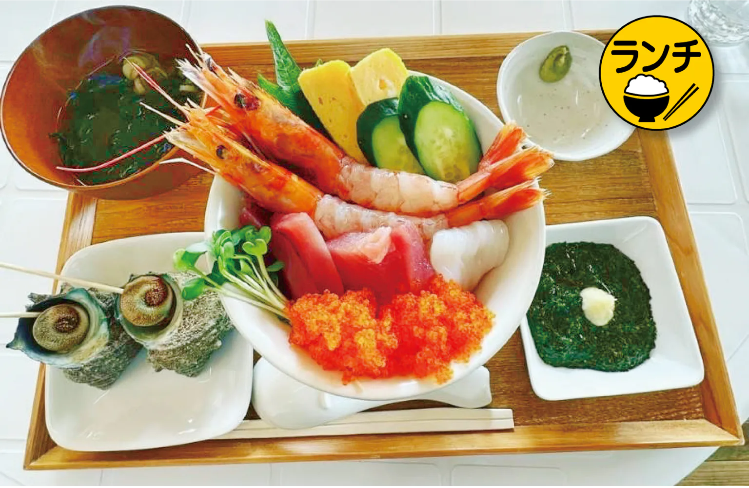 日替わりランチの画像