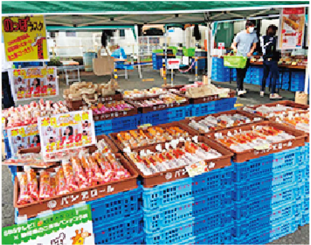 バンデロール 工場直売所内の画像