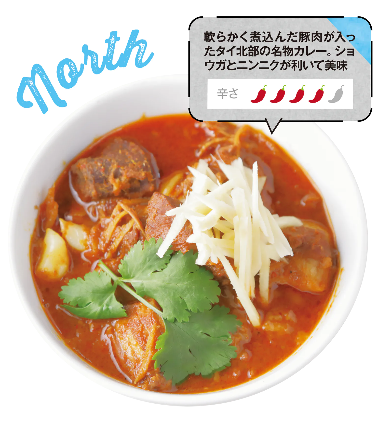 ゲーン・ハンレーの画像