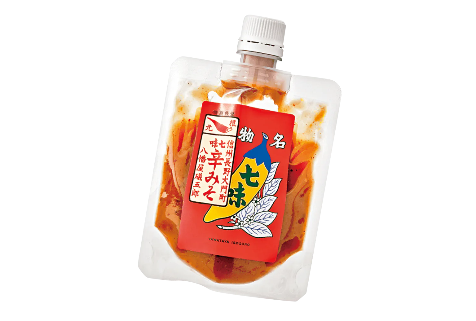 七味辛みその画像