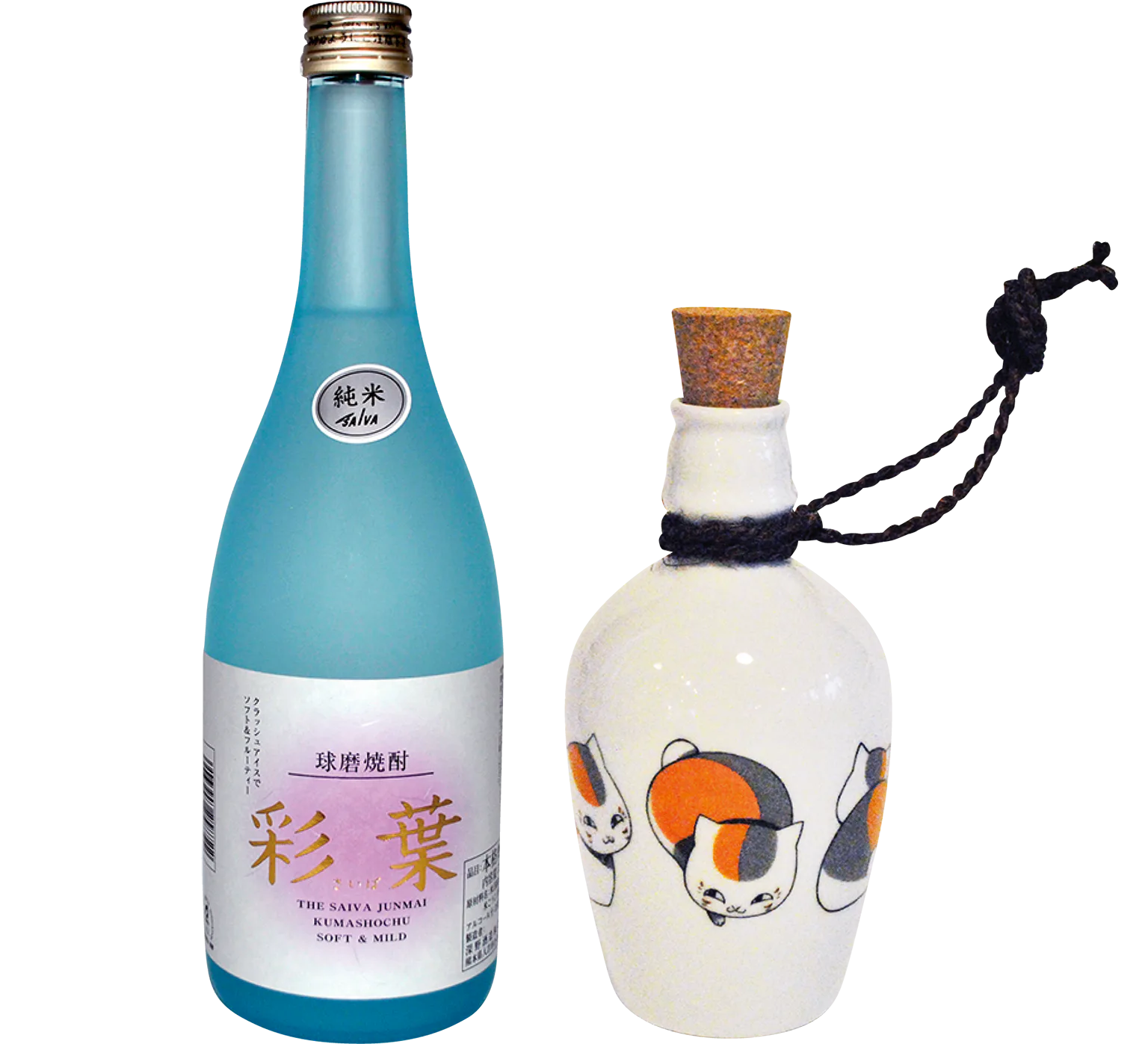 球磨焼酎彩葉とニャンコ先生徳利の画像