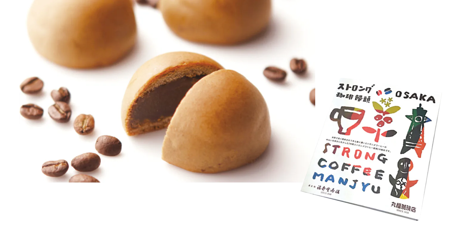 大阪ストロング珈琲饅頭の紹介画像