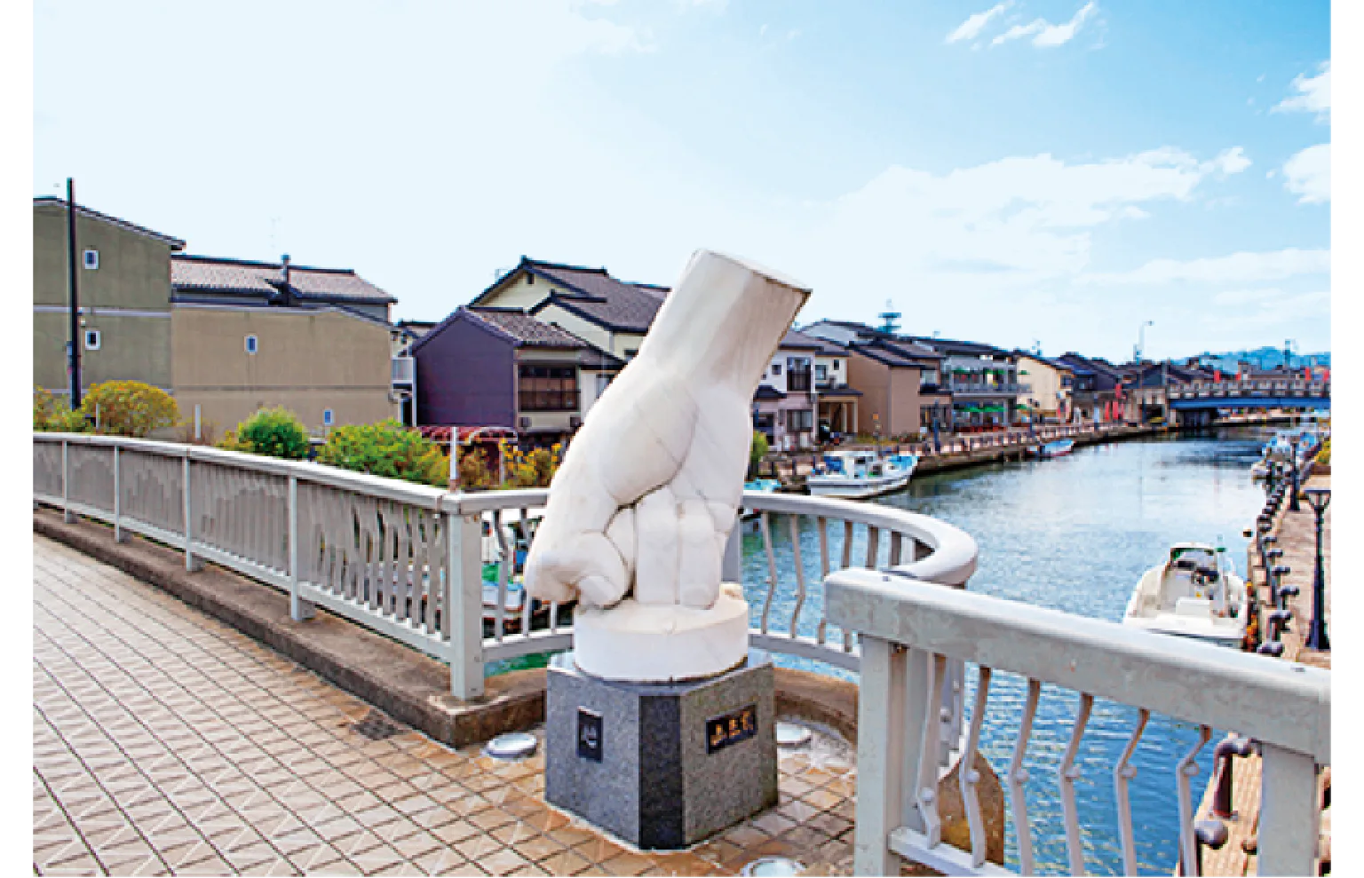 山王橋
