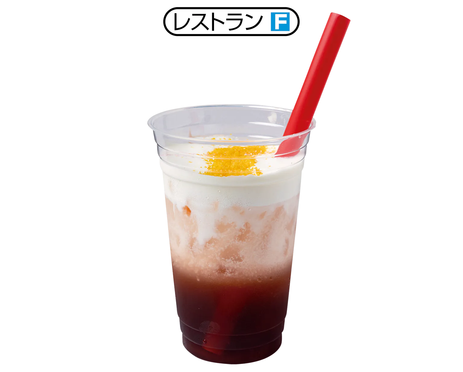 レストランFの「ラプンツェルのマジカルミルクティー」の画像