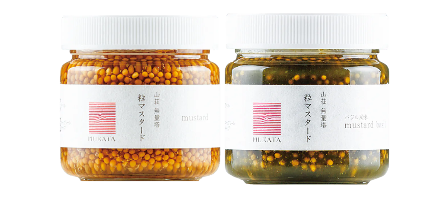 匠舖蔵拙の粒マスタードの画像