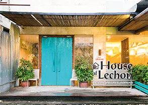 ハウス・オブ・レチョンの外観画像