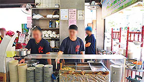 金峰魯肉飯の店内画像