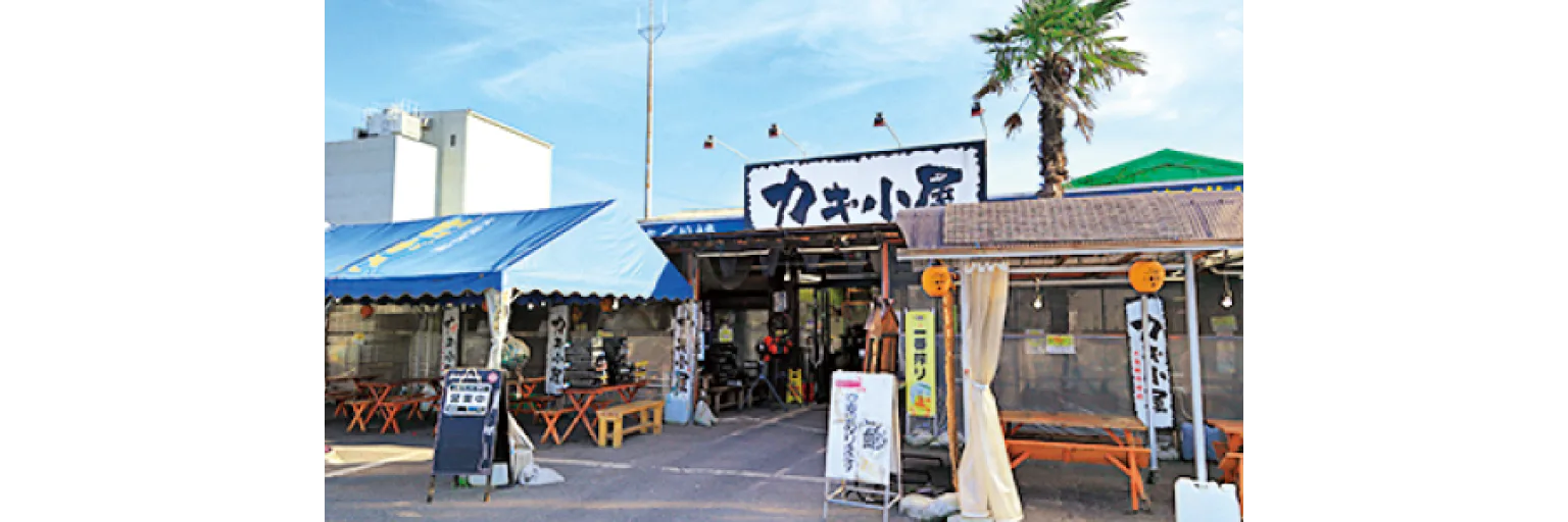 カキ小屋の外観の画像