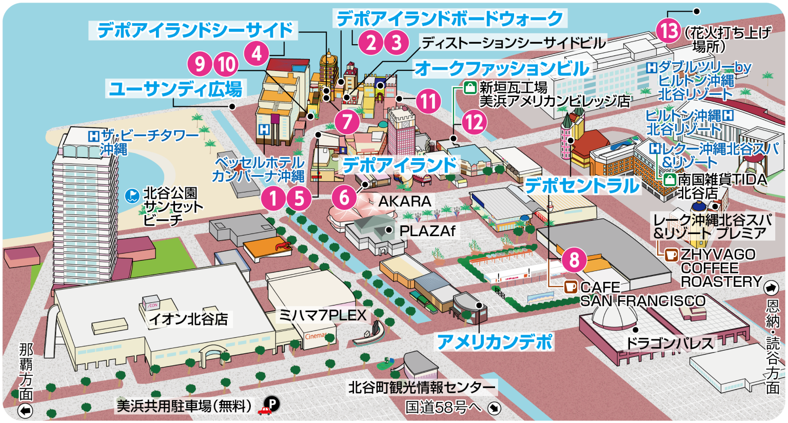  沖縄のリゾートタウン 美浜アメリカンビレッジ 