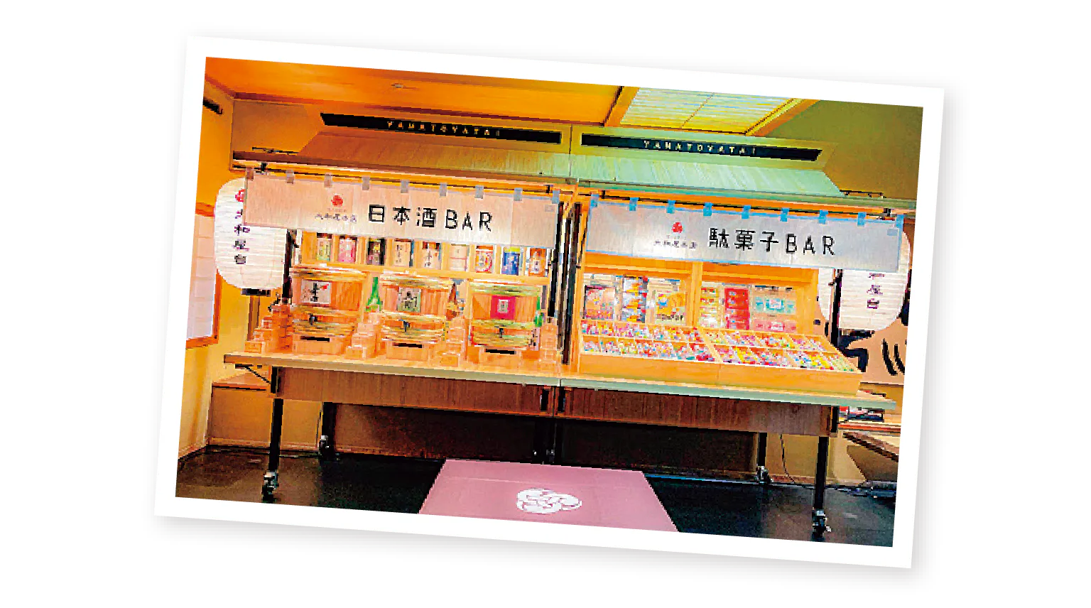 湯上がり休憩処には日本酒BARと駄菓子BARが並ぶ「大和屋台」の画像