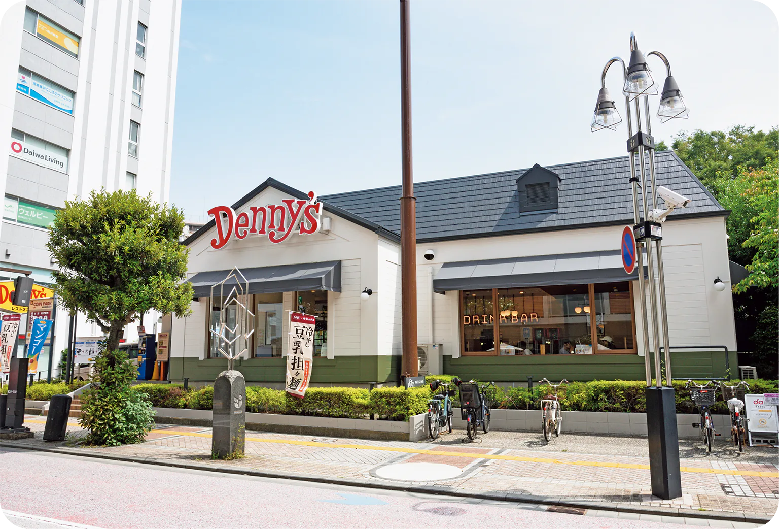 デニーズ藤沢北口店の画像