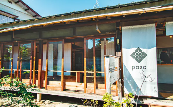 paso by 27 COFFEE ROASTERS