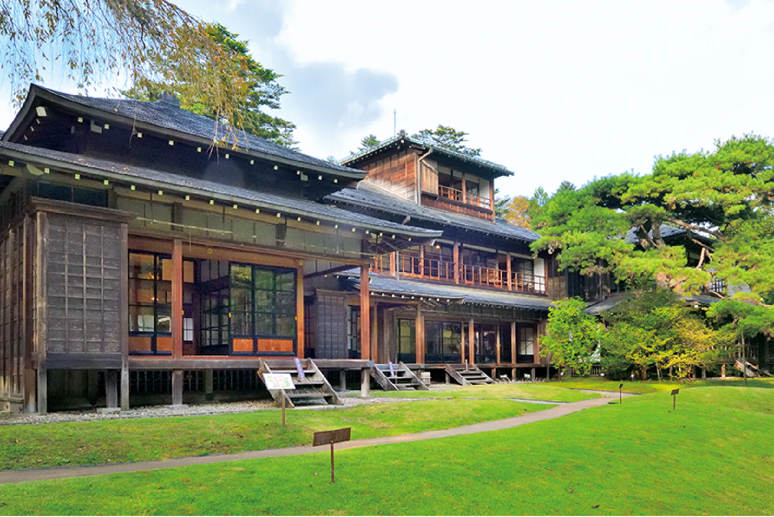 「日本の歴史公園100選」にも選ばれている