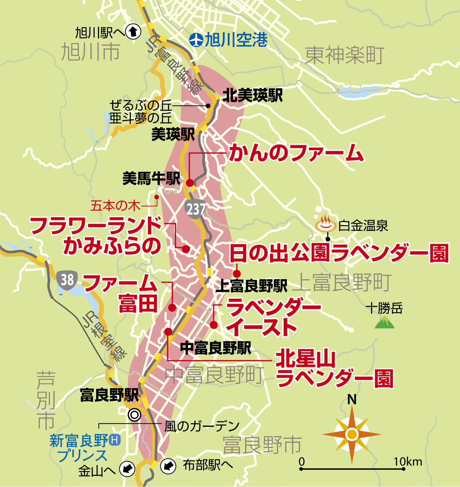 富良野花めぐり　マップ