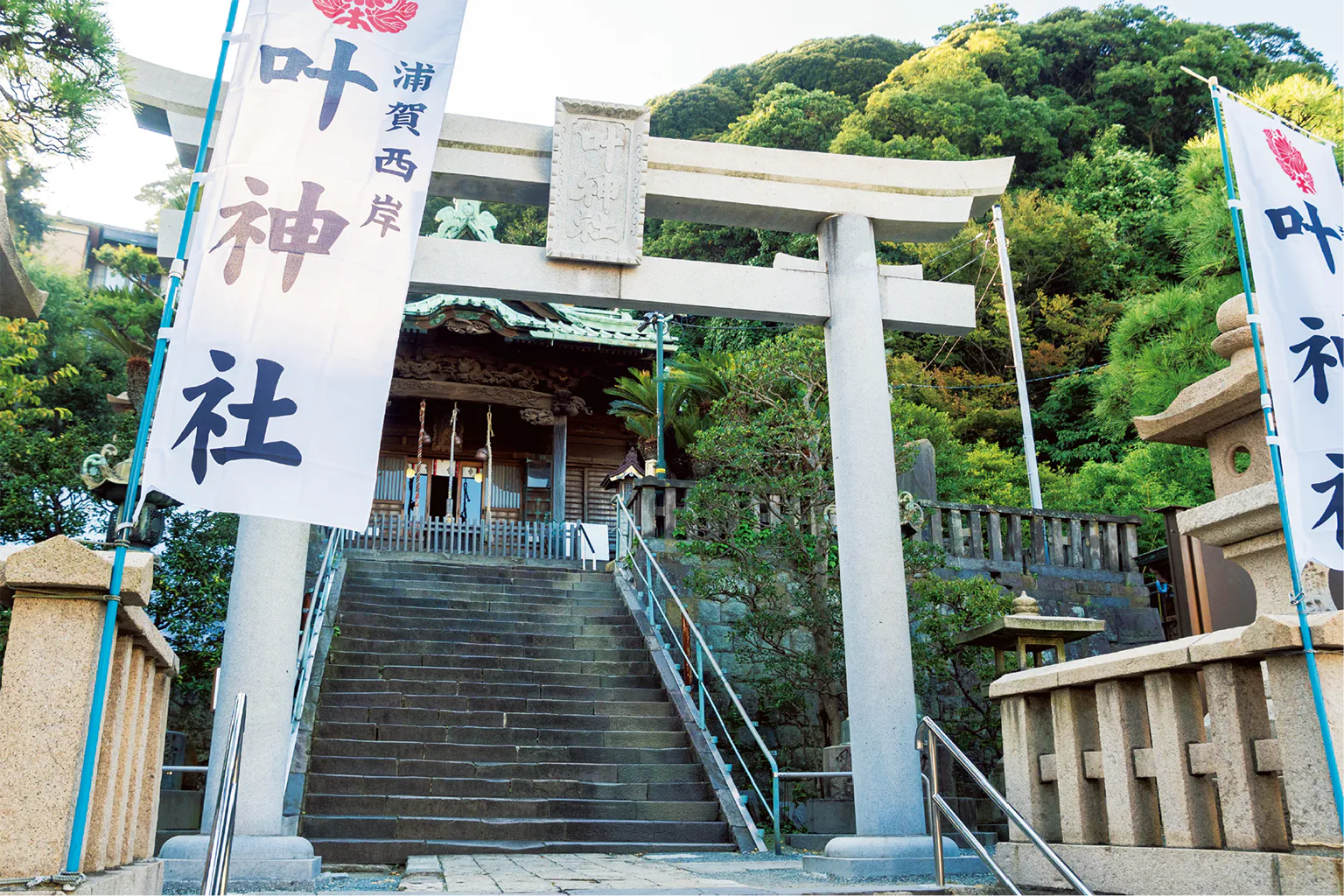 西叶神社の画像