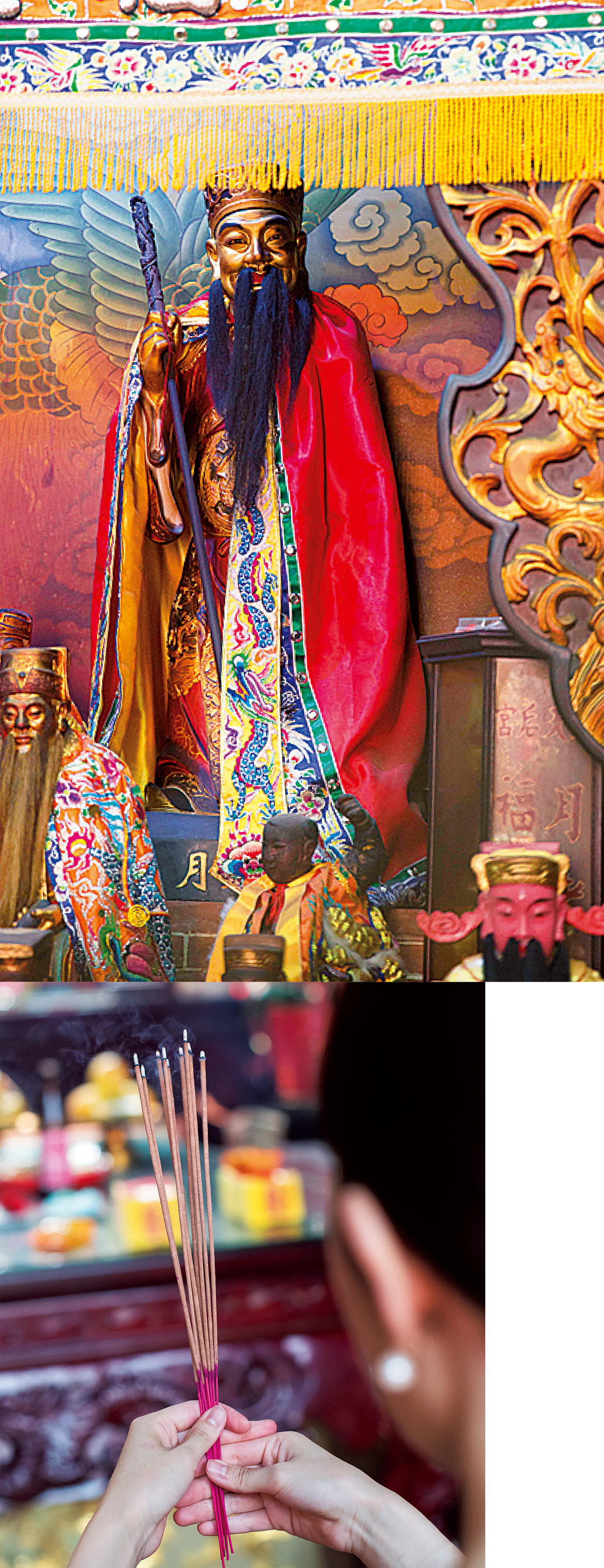 大天后宮の画像