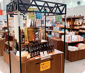 道の駅ニセコビュープラザの店内画像