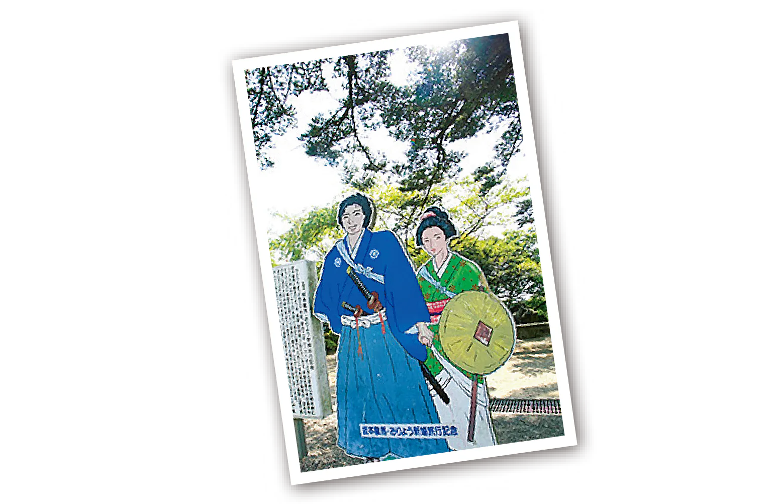 記念パネルの画像