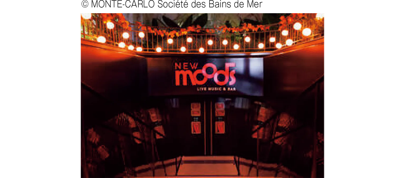 ニュー・ムーズの画像