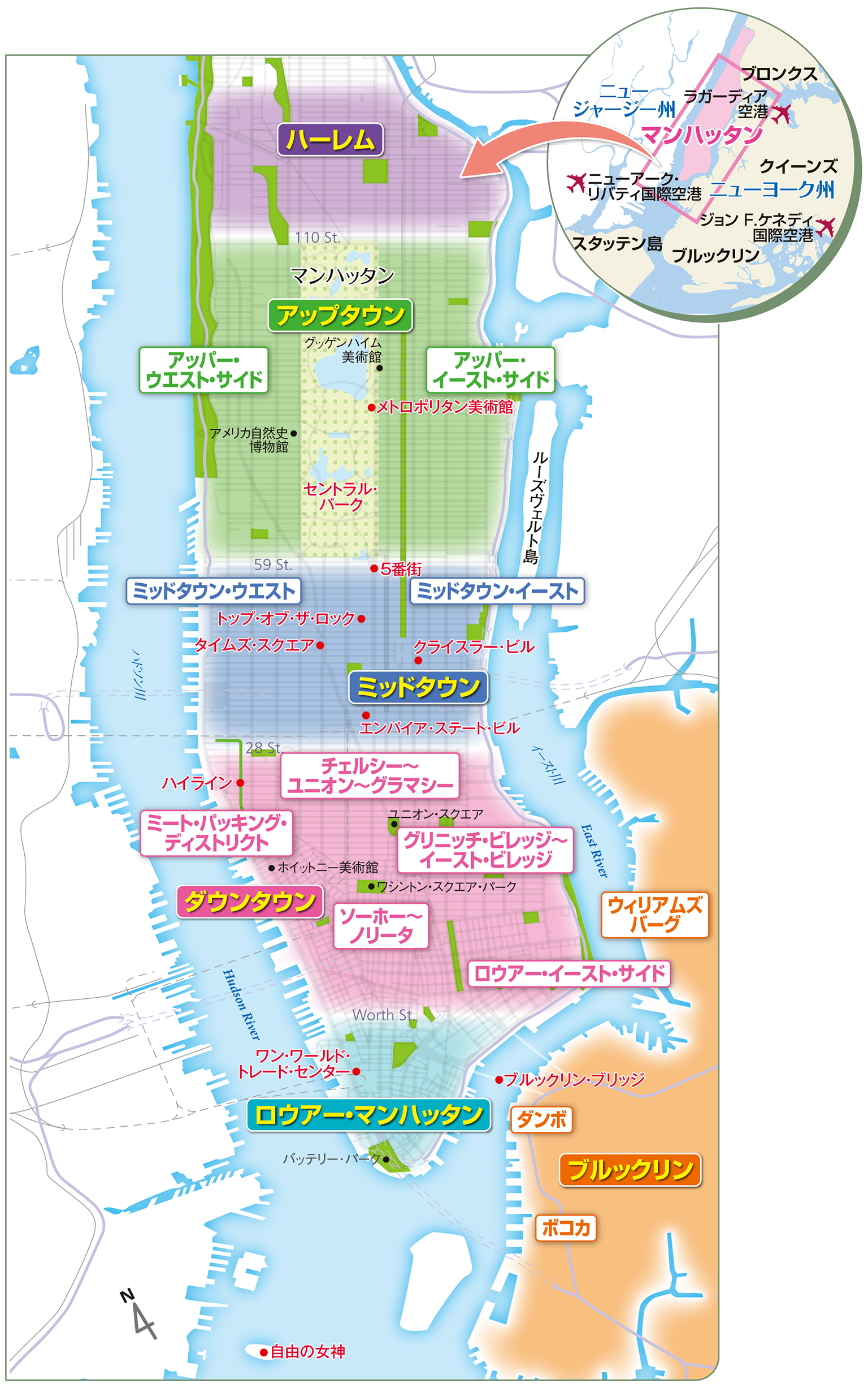 ニューヨーク 地図 マンハッタン ダウンタウン 2001年版 超細密 鳥瞰図