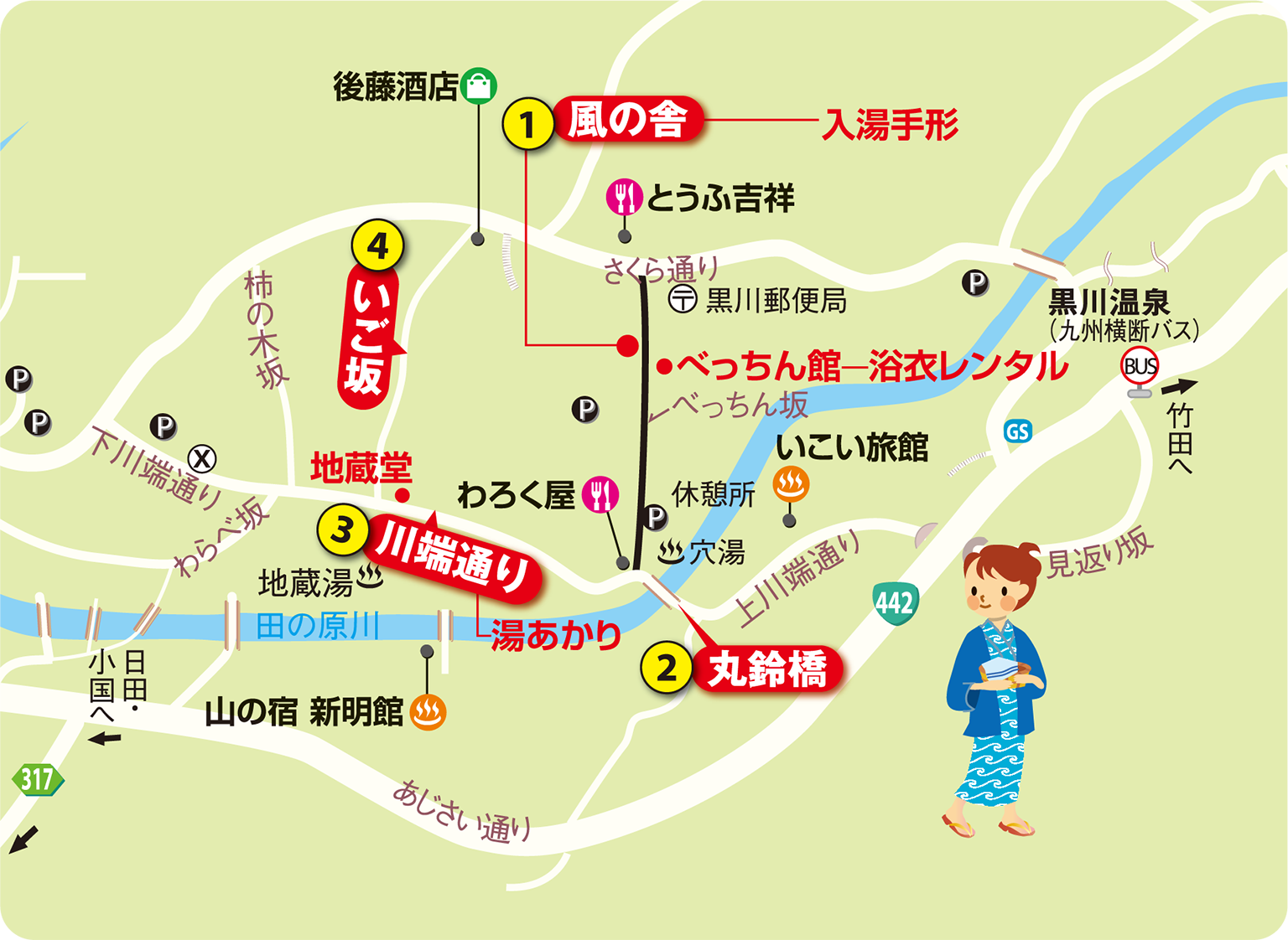 当時のメディア報道・掲載写真